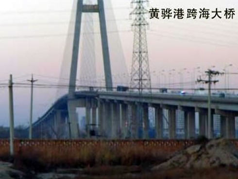 黄州注浆管小导管管棚管应用案例