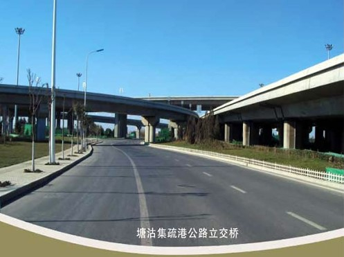 黄州案例展示